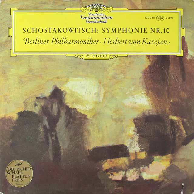 カラヤンのショスタコーヴィチ/交響曲第10番　独DGG　3403　LP レコード
