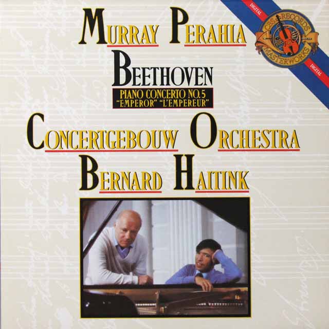 ペライア&ハイティンクのベートーヴェン/ピアノ協奏曲第5番「皇帝」　蘭CBS　3221　LP レコード