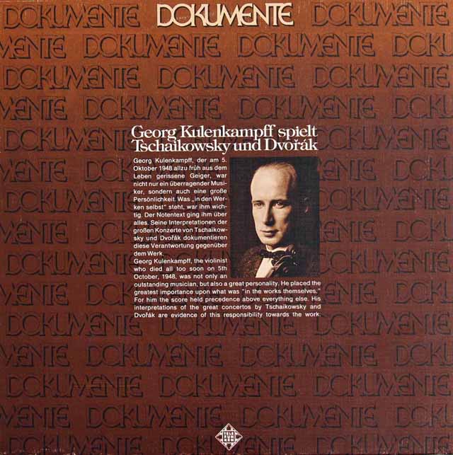 クーレンカンプ、ヨッフムのチャイコフスキー、ドヴォルザーク/ヴァイオリン協奏曲集　独DECCA　3526　LP レコード