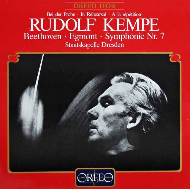 ケンペのベートーヴェン/交響曲第7番ほかのリハーサル風景とインタビュー　独ORFEO　3734　LP レコード