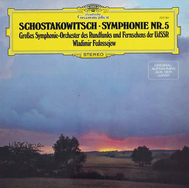 フェドセーエフのショスタコーヴィチ/交響曲第5番　独DGG　3622　LP レコード