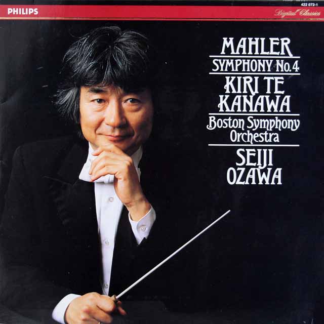 小澤のマーラー/交響曲第4番　蘭PHILIPS　3017　LP レコード