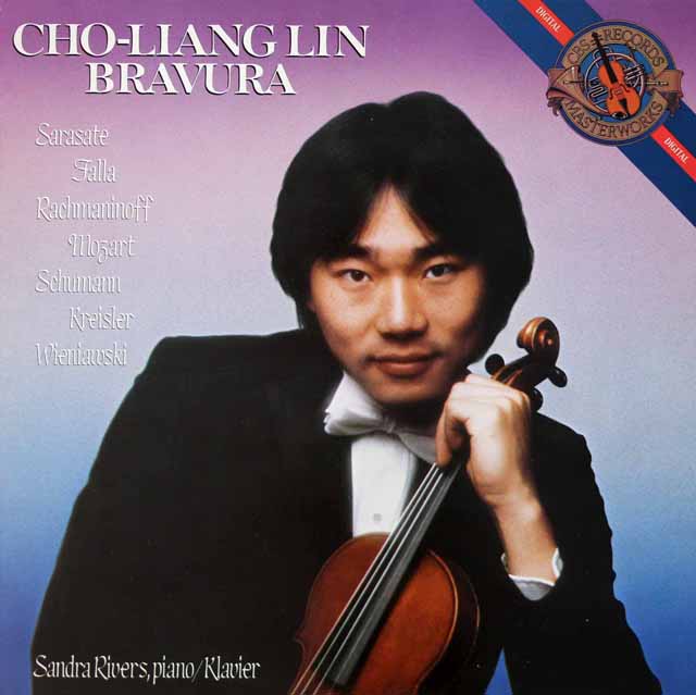 チョーリャン・リンのクライスラー/「愛の喜び」&「愛の悲しみ」ほか　蘭CBS　3632　LP レコード