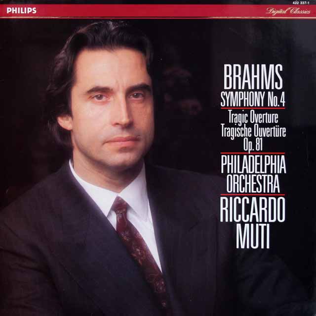 ムーティのブラームス/交響曲第4番&悲劇的序曲　蘭PHILIPS　3390　LP レコード
