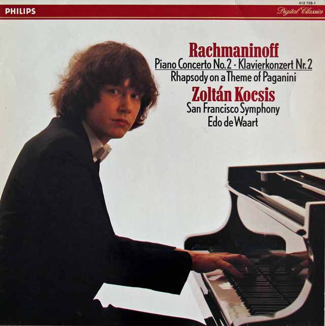 コチシュの&ワールトのラフマニノフ/ピアノ協奏曲第2番ほか　蘭PHILIPS　2834　LP レコード