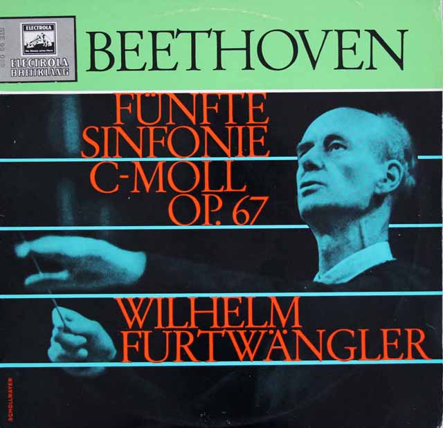 【疑似ステレオ】フルトヴェングラーのベートーヴェン/交響曲第5番「運命」　独EMI　3035　LP レコード