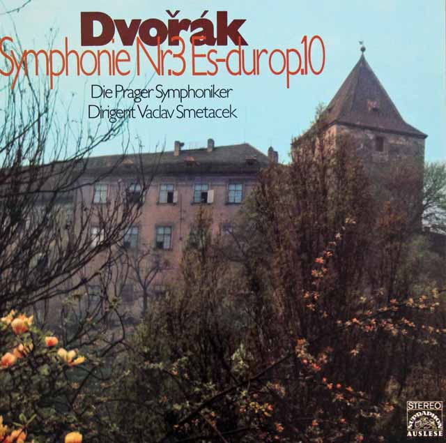 スメターチェクのドヴォルザーク/交響曲第3番　独AUSLESE（SUPRAPHON）　3035　LP レコード