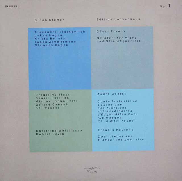 クレーメル/ロッケンハウス室内音楽祭エディションvol.1&2　独ECM　3735　LP レコード