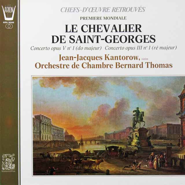 カントロフのサン=ジョルジュ/協奏曲ハ長調、ニ長調　仏ARION　3731　LP レコード