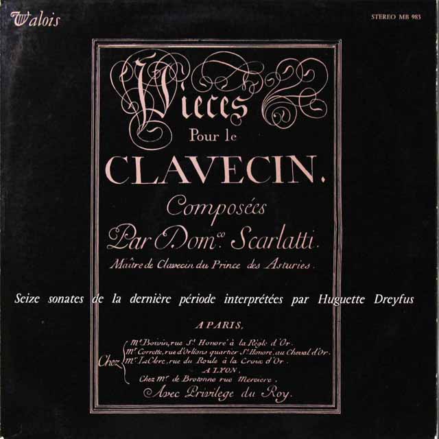 ドレフィスのスカルラッティ/ソナタ集　仏Valois　3731　LP レコード