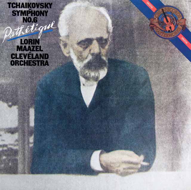 マゼールのチャイコフスキー/交響曲第6番「悲愴」　蘭CBS　3619　LP レコード