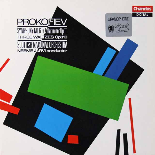 ネーメ・ヤルヴィのプロコフィエフ/交響曲第6番ほか　英Chandos　3541　LP レコード