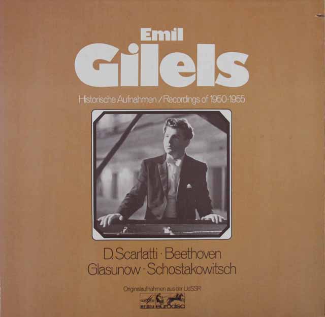 ギレリスの歴史的録音集1950～55年　独eurodisc　3611　LP レコード