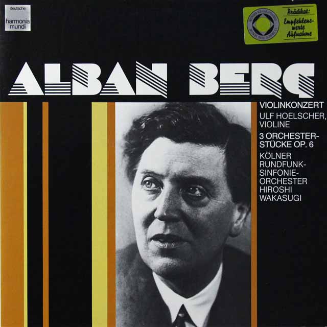 ウルフ・ヘルシャー、若杉のベルク/ヴァイオリン協奏曲　独HM　3541　LP レコード