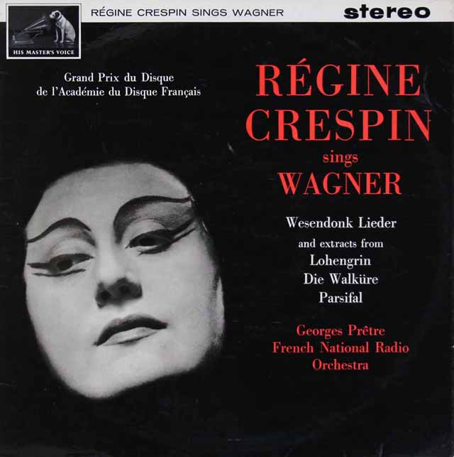 【オリジナル盤】　クレスパン、ワーグナーを歌う　英EMI　3703　LP レコード