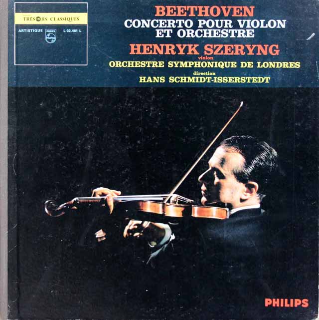 シェリング&イッセルシュテットのベートーヴェン/ヴァイオリン協奏曲　仏PHILIPS　3010　LP レコード