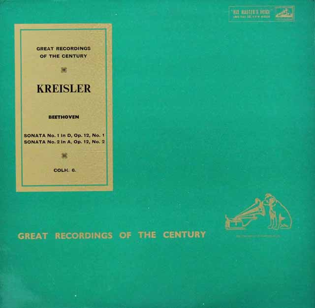 クライスラー、ルップのベートーヴェン/ヴァイオリンソナタ第1、2番　英EMI（HMV）　3703　LP レコード