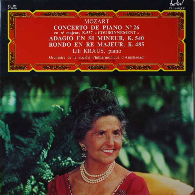 クラウスのモーツァルト/ピアノ協奏曲第26番「戴冠式」ほか  仏FC  2637　LP レコード