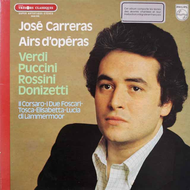 カレーラスのオペラアリア集　仏PHILIPS　3336　LP レコード