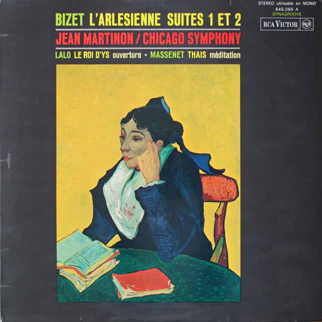マルティノンのビゼー/「アルルの女」組曲ほか　仏RCA　2621　LP レコード
