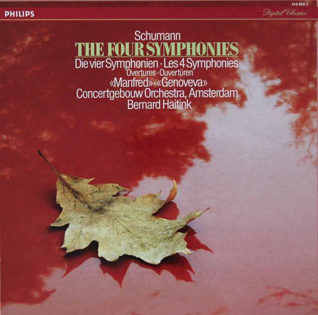 ハイティンクのシューマン/交響曲全集　蘭PHILIPS　2935　LP レコード