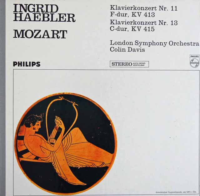 ヘブラーのモーツァルト/ピアノ協奏曲第11、13番　蘭PHILIPS　3621　LP レコード