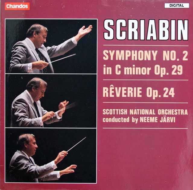 ヤルヴィのスクリャービン/交響曲第2番ほか　独Chandos　3294　LP レコード