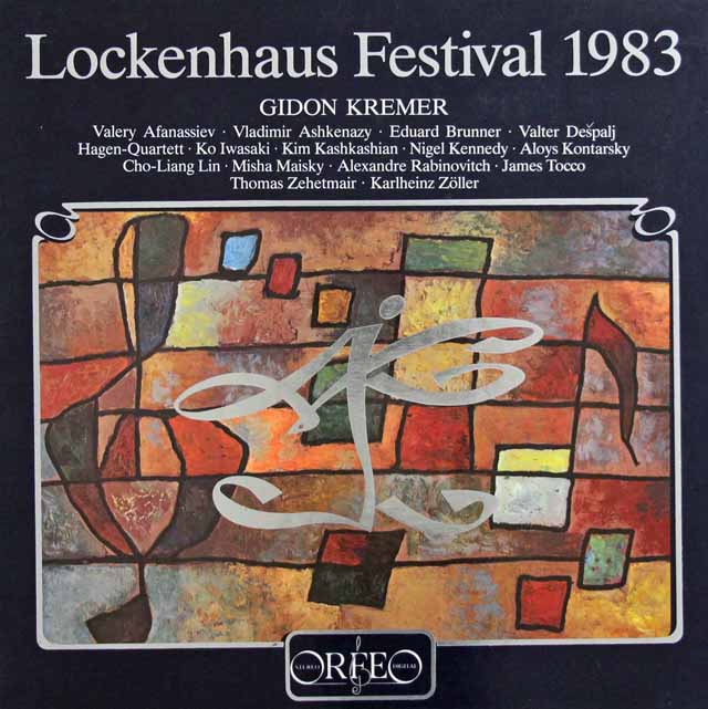 クレーメルの「ロッケンハウス音楽祭1983」　独ORFEO　3630　LP レコード