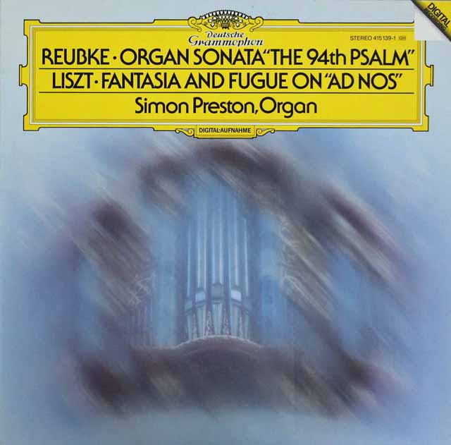 プレストンのリスト/「アド・ノス」による前奏曲とフーガほか　独DGG　3530　LP レコード