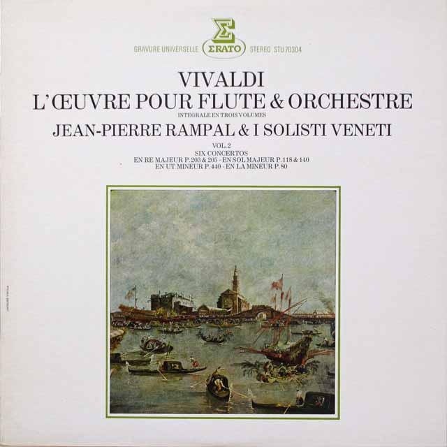 ランパルのヴィヴァルディ/フルート協奏曲集 vol.2　仏ERATO　3899　LP レコード