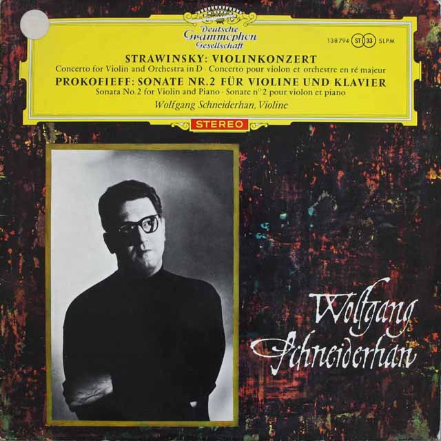 【赤ステレオ、独最初期盤】　シュナイダーハンのストラヴィンスキー/ヴァイオリン協奏曲ほか　独DGG　3804　LP レコード