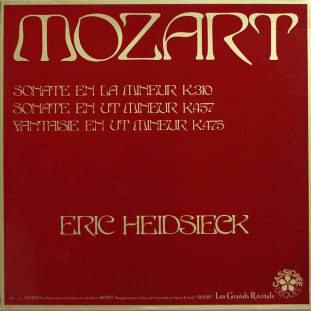 ハイドシェックのモーツァルト/ピアノソナタ第8、14番　仏Cassiopee　3409　LP レコード