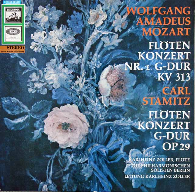 ツェラーのモーツァルト/フルート協奏曲第1番ほか　独EMI　3533　LP レコード