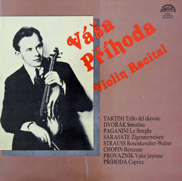 ヴァーシャ・プシホダのヴァイオリン・リサイタル　チェコスロヴァキアSUPRAPHON　3294　LP　レコード