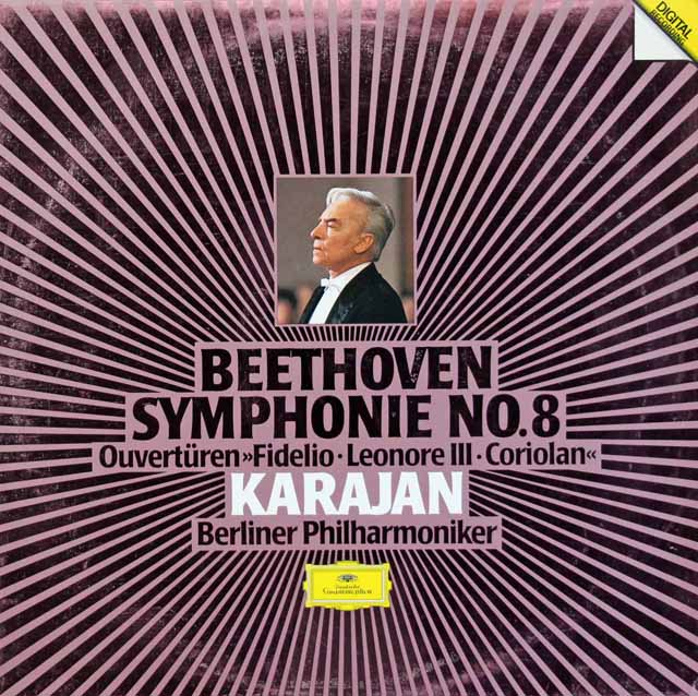 カラヤンのベートーヴェン/交響曲第8番ほか　独DGG　3534　LP レコード