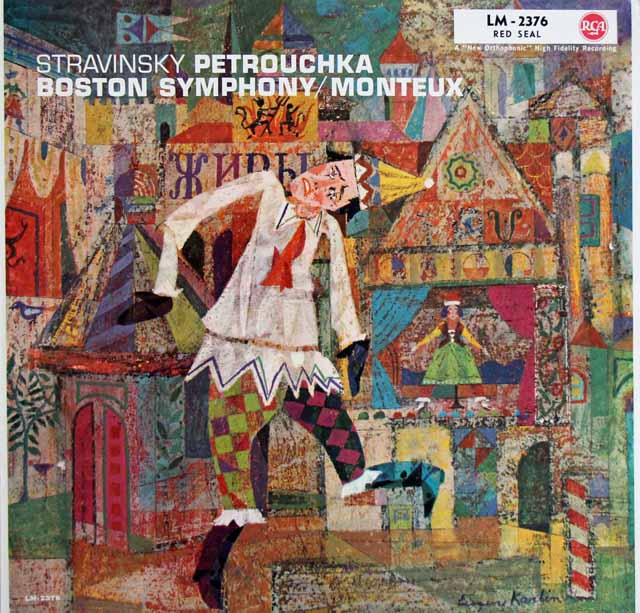 【モノラル】　モントゥーのストラヴィンスキー/「ペトルーシュカ」　独RCA　2995　LP レコード