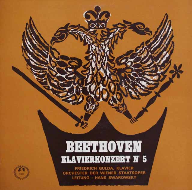 【モノラル】　グルダ&スワロフスキーのベートーヴェン/ピアノ協奏曲第5番「皇帝」　独Concert Hall　2995　LP レコード
