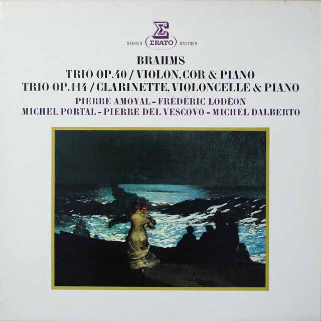 アモイヤル、ダルベルトほかのブラームス/ホルン三重奏曲ほか　仏ERATO　3899　LP レコード
