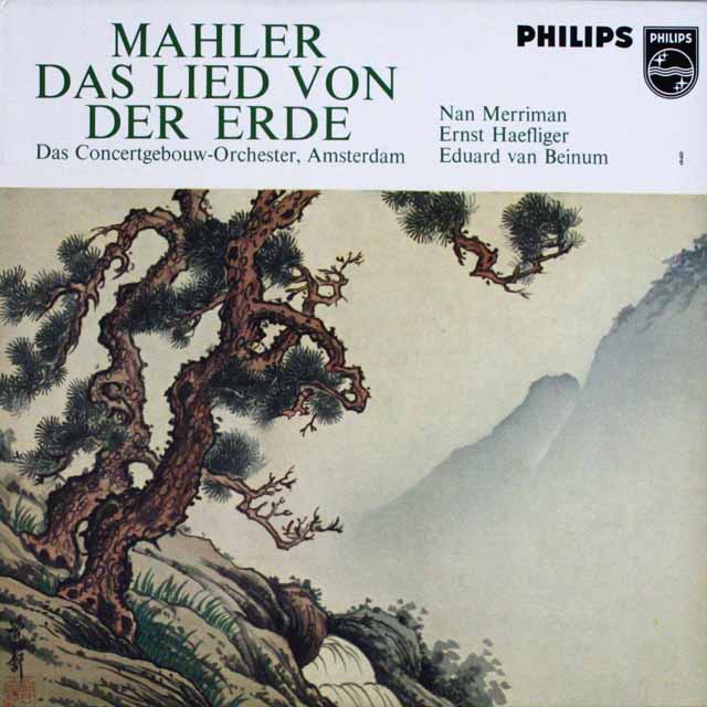 ベイヌムのマーラー/「大地の歌」 蘭PHILIPS   2525　LP レコード