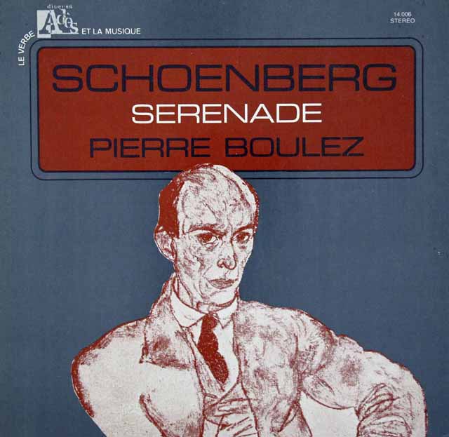 ブーレーズのシェーンベルク/セレナーデ　仏ADES　3535　LP レコード