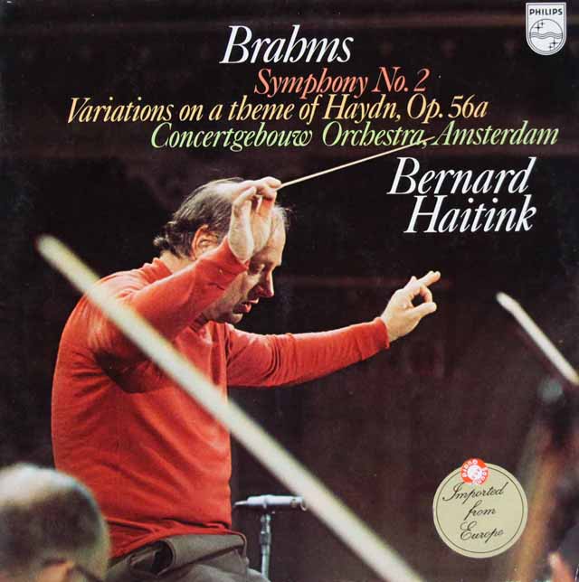 ハイティンクのブラームス/交響曲第2番ほか  蘭PHILIPS  2847　LP レコード
