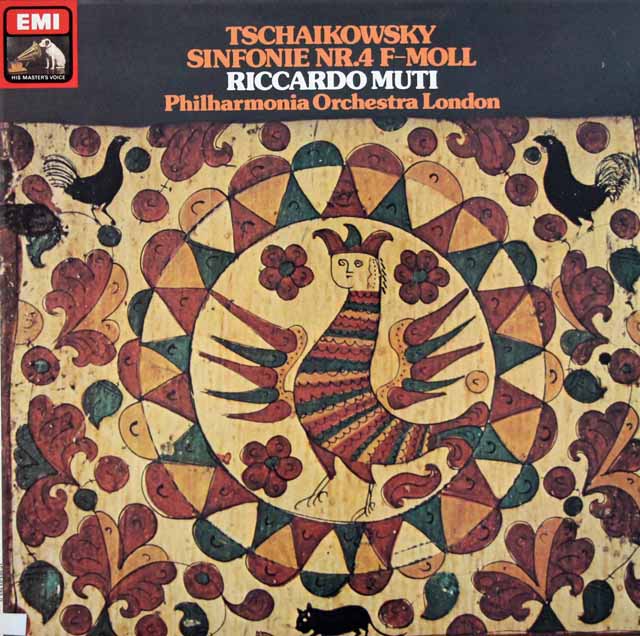 ムーティのチャイコフスキー/交響曲第4番　独EMI　3535　LP レコード