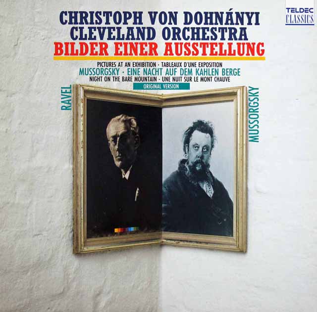 ドホナーニのムソルグスキー/「展覧会の絵」ほか  独TELDEC  3001　LP レコード