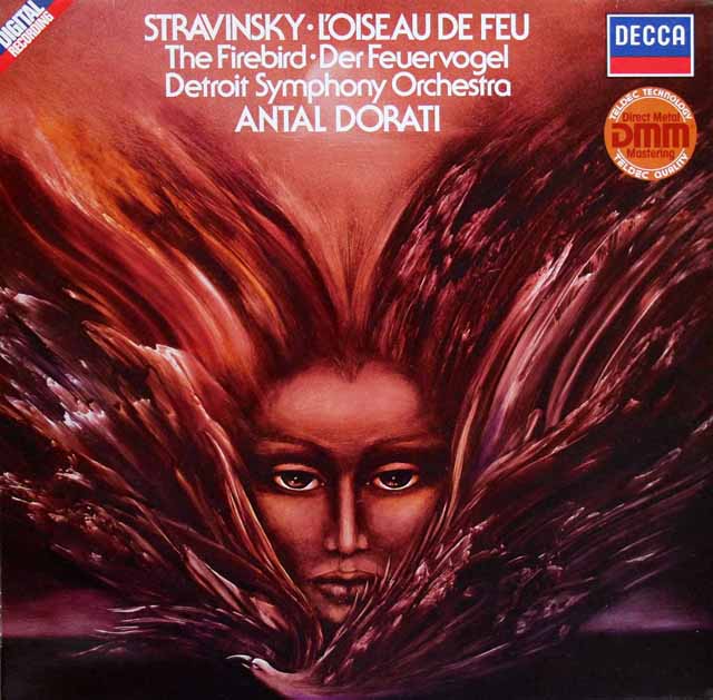 ドラティのストラヴィンスキー/「火の鳥」　独DECCA　3394　LP レコード