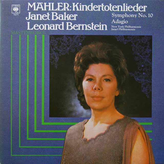 ベイカー&バーンスタインのマーラー/「亡き子をしのぶ歌」ほか　独CBS　2709　LP レコード