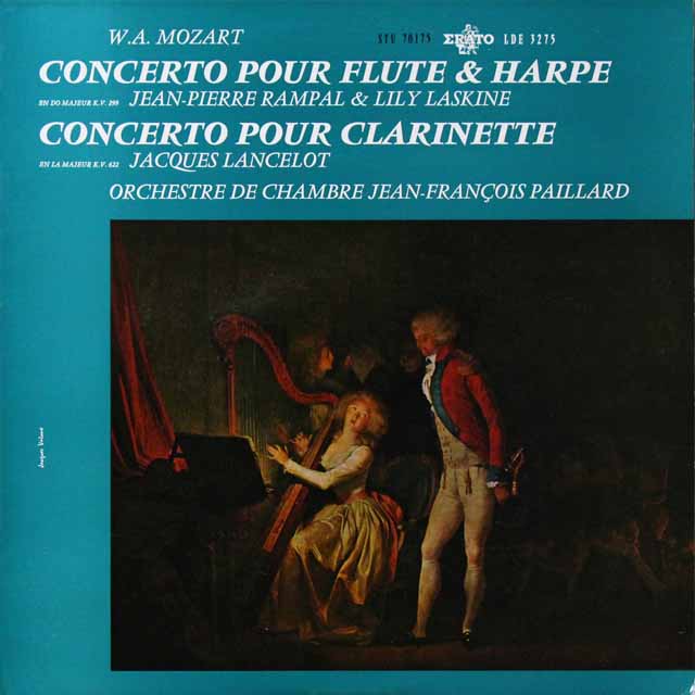 ランパル&ラスキーヌのモーツァルト/フルートとハープのための協奏曲ほか   仏ERATO   2724　LP レコード