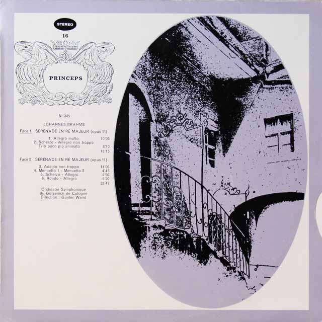 【ステレオ！】　ヴァントのブラームス/セレナード第1番　仏CF　3224　LP レコード