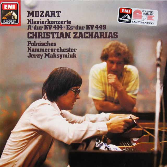 ツァハリアス、マクシミウクのモーツァルト/ピアノ協奏曲第12、14番　独EMI　3705　LP レコード