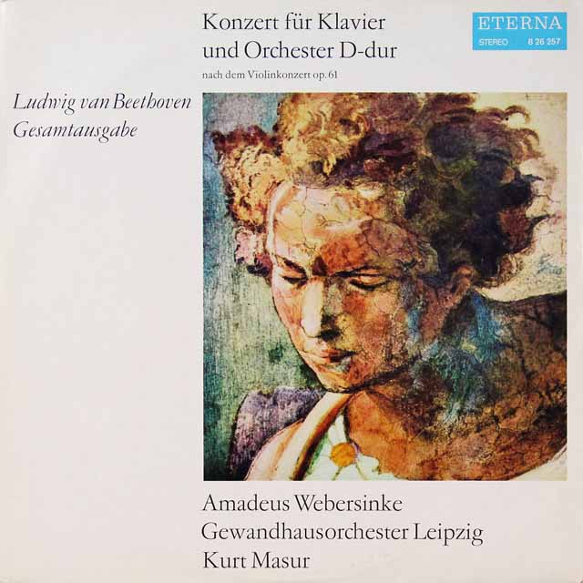マズア、ウェーバージンケのベートーヴェン/ピアノ協奏曲ニ長調（ピアノ協奏曲からの編曲版）　独ETERNA　3739　LP レコード