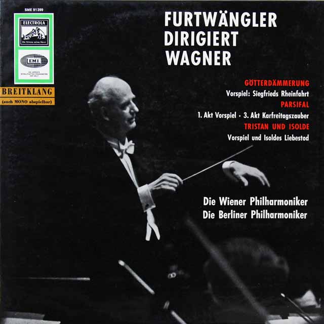 フルトヴェングラーのワーグナー/オペラ前奏曲＆管弦楽曲集　独EMI　3291　LP レコード
